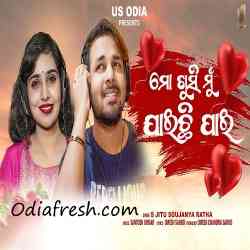 Mo Khusi Mu Jaichi Pai